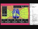 ファンタシースター　実況プレイpart15