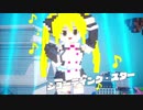 【デジボク地球防衛軍】最終戦争彼女 M43【いまさらＡＲＭ】
