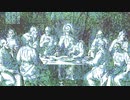Words spoken at the Last Supper !!!