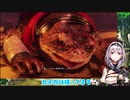 ノエル団長ｖｓ仁王　　第六死合