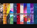 【第13回東方ニコ童祭】参加宣言紹介動画