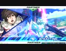 迷人GPフルコーンステークス