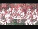 Words spoken at the Last Supper !!!
