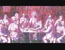 Words spoken at the Last Supper !!!