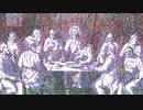 Words spoken at the Last Supper !!!