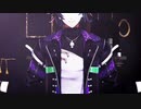 【MMD】KING【不破湊】