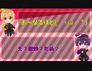 すとぷり ドッキリ