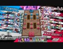 wlw:RUBYから始める動画投稿生活 第118夜【ルビー→ダイヤ/エピーヌ/EX04→EX05】