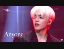【SEVENTEEN】'Anyone' ［ 210618／Music Bank］