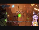 【Trials_Fusion】バイク乗りゆかり Part54【VOICEROID実況】