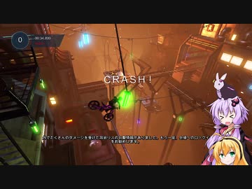 【Trials_Fusion】バイク乗りゆかり Part54【VOICEROID実況】