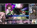 機動戦士ガンダムSEED DESTINY（GBA) RTA 10分56秒