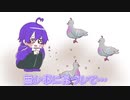 ななもり少年とたまごボーロ【すとぷり文字起こし】