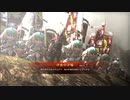 元戦国勢のワンダー勢が今さら始める三国志大戦 第八六夜【十三陣/5枚トンプレス】