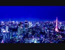 「帝国少女」歌ってみた