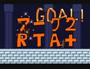 アーク2フル（R）TA plusやってみた part17 南北の塔編
