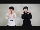 【バレたら即終了】 24時間ピンポンダッシュ したらメンバーにガチギレされました。