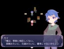 【フリーゲーム】ハコイリさま葬送花【プレイ動画】（その３）