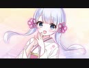 【UTAUカバー】NEXT STAGE【つくよみちゃんUTAU音源：強】+UST配布