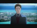 【ガンダムMAD】 閃光【閃光のハサウェイ】