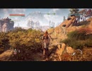 Horizon Zero Dawn™_ Complete Edition　マックン＆パックン　25