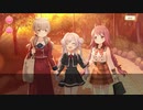 【 マギアレコード】私は魔法少女だから！！【477】那由他さん家の平和な日常③
