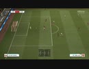 PCGAMEMV-PCゲーム配信《FIFA 21》【英格蘭足總杯】中國男足和中國女足-第二戰 (4)