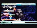 【DDR EDIT】L'amour et la liberté (DDR Ver.) Lv15