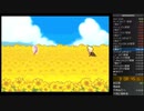 MOTHER3RTA 6:36:13 part6/12