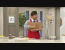 2021/05/20　毎日がサプライズ！ドキドキ20 大嶽 　＜ＱＶＣ福島＞