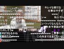 #七原くん 20191230(29深夜)「深夜の鬱原くん」3/12 米有HD版(未来の七原コラ「七爺おはよー」,七原浩平姓名判断,爆弾岩,前給サイトで前給利用照会ほか,2019最後の鬱原)