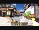 鶴丸観光徒歩の旅03