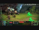 部長の Battle Chasers: Nightwar【実況プレイ】その2