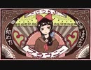 ブラウニー【歌ってみた】/ゆぅわ