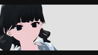【MMD】乙女解剖【今村実】