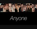 【SEVENTEEN】'Anyone' ［カナルビ/韓国語歌詞/日本語訳］