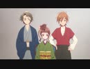 【MAD】佐賀事変 × 大河よ共に泣いてくれ