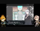 続・脇差組と或る神様の物語part2【刀剣乱舞偽実況】