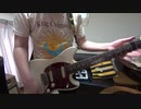 Thela Hun Ginjeet ／ King Crimson  guitar cover
