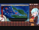 【艦これ】春任務