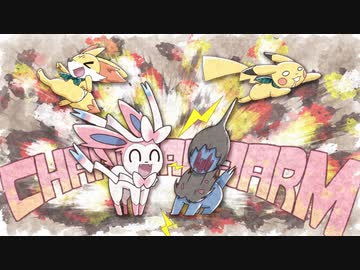 人気の ポケモン超不思議のダンジョン 動画 1 491本 ニコニコ動画