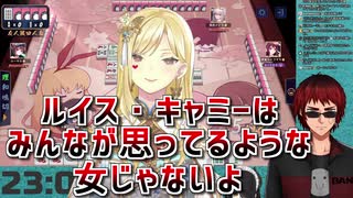 【切り抜き】地獄に放り込まれた漢気塾高校麻雀部と電流麻雀の真実