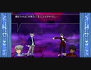 【MUGEN】MBAA風_Arcadeモード_弥高編1