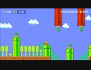 太陽 マリオ とは タイヨウとは 単語記事 ニコニコ大百科