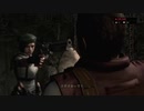 腹をくくってバイオハザードHD REMASTER 6/14アーカイブ