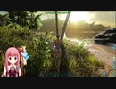 たくさん仲間にしたい1【ARK: Survival Evolved】