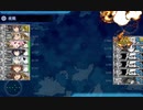 艦これ 21春イベ E-5乙 第六駆逐隊縛り