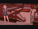 Resistance/TM NETWORK【小春六花 カバー】