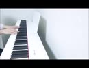 【魔道祖師ED】cold rain 弾いてみた【ピアノ】