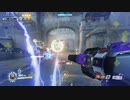 [Overwatch] サンダーストーム3 [PC版]